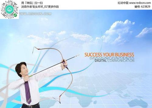 射箭背景,探寻古代射箭文化的魅力与传承