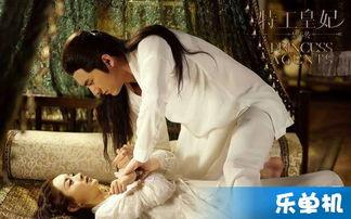 楚乔传星儿持刀照片