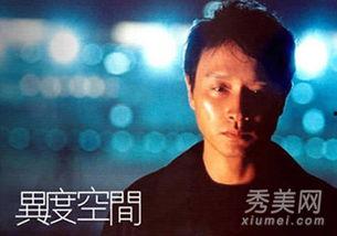 因娱乐死亡,揭秘因娱乐活动引发的悲剧